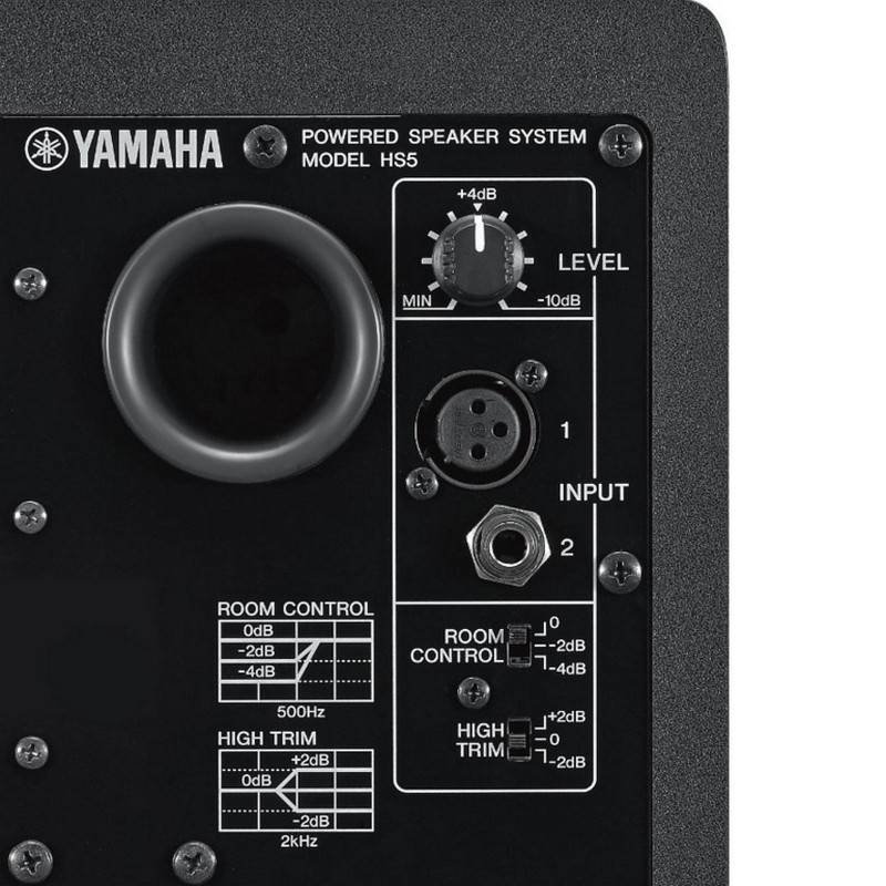monitores de estudio hs5 negro yamaha x2 monitores de estudio hs5 negro yamaha x2